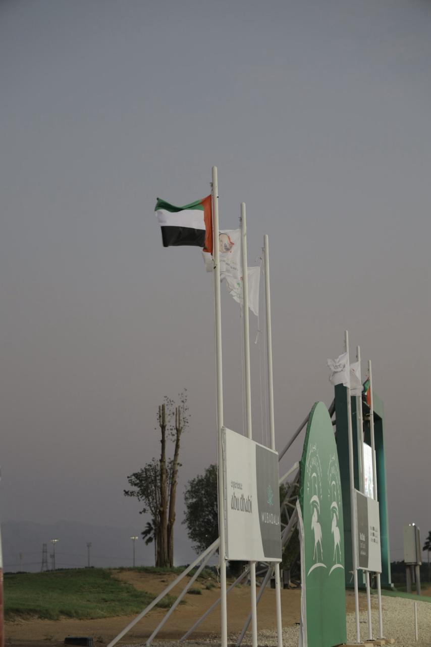 WhatsApp Image 2025-12-18 at 22.35.17